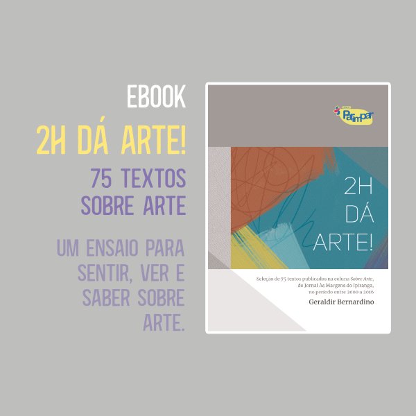 2H DÁ ARTE!